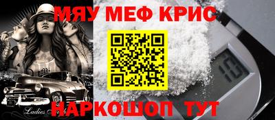 прущие грибы Малоярославец