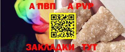 прущие грибы Малоярославец