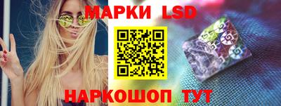 прущие грибы Малоярославец