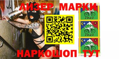 прущие грибы Малоярославец