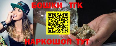 кокаин перу Малгобек