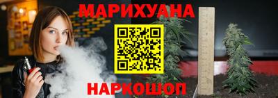 кокаин перу Малгобек