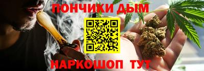 мескалин Мариинск