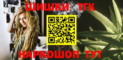 прущие грибы Малоярославец