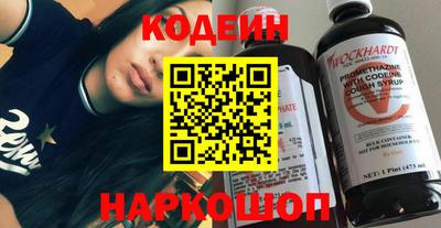 прущие грибы Малоярославец