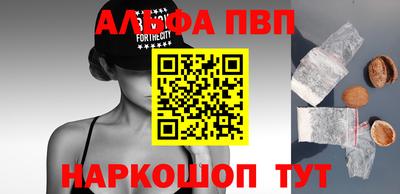 прущие грибы Малоярославец