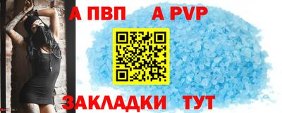 прущие грибы Малоярославец
