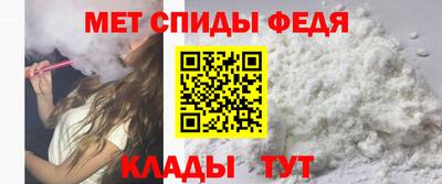 прущие грибы Малоярославец