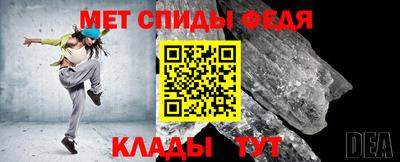 прущие грибы Малоярославец