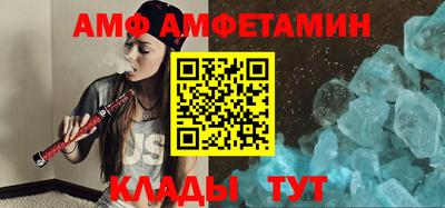 прущие грибы Малоярославец