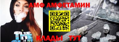 кокаин перу Малгобек