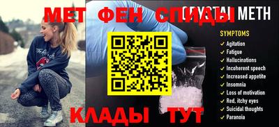 кокаин перу Малгобек