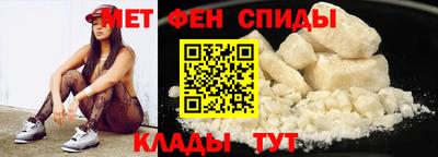 прущие грибы Малоярославец