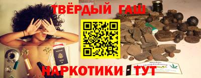 мескалин Мариинск