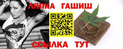 мескалин Мариинск