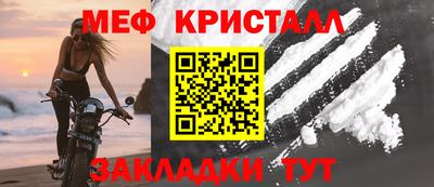 прущие грибы Малоярославец